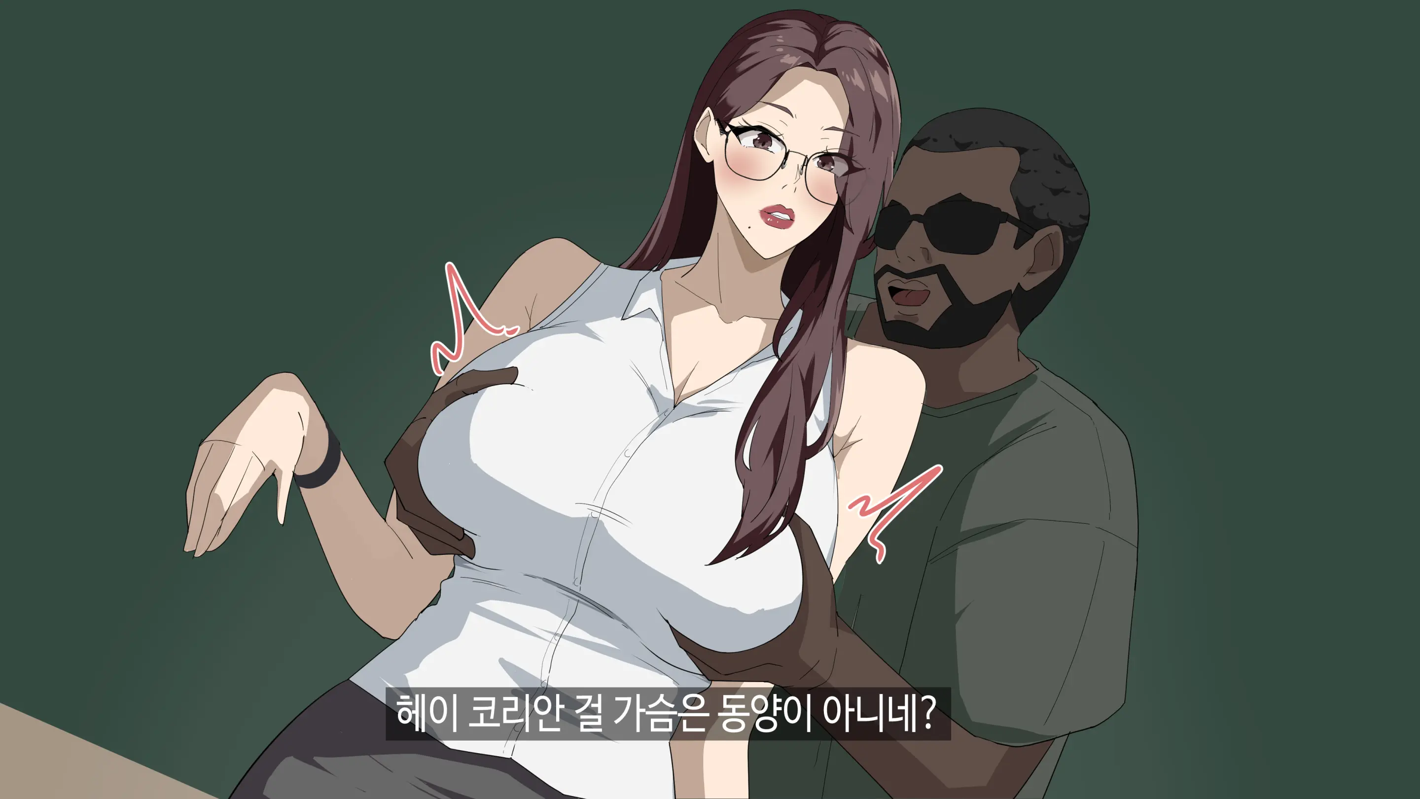 이정아의 원포인트 레슨